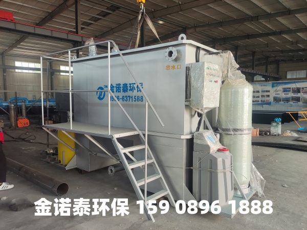 广州集成式一体化净水器