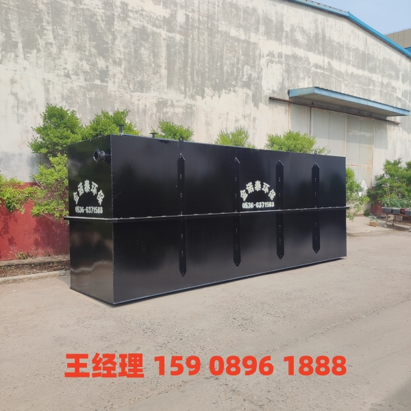 广州地埋式一体化污水处理设备
