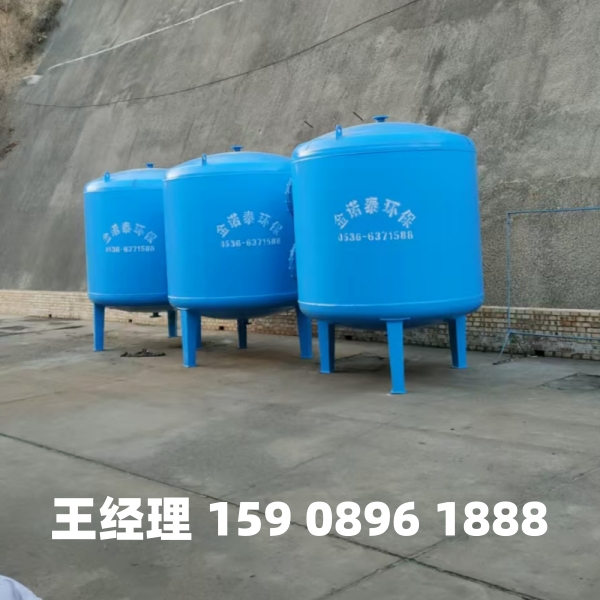 广州多介质过滤器
