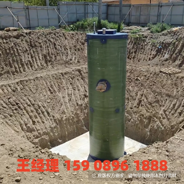 广州地埋式一体化污水提升泵站